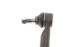 Наконечник тяги рульової (L) Toyota Corolla 02-07/Yaris 05- UA63 KAPIMSAN 22-10115 (фото 5)