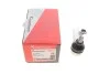 Наконечник тяги рульової Toyota Camry/Avensis 91-08 UA63 KAPIMSAN 22-10122 (фото 2)