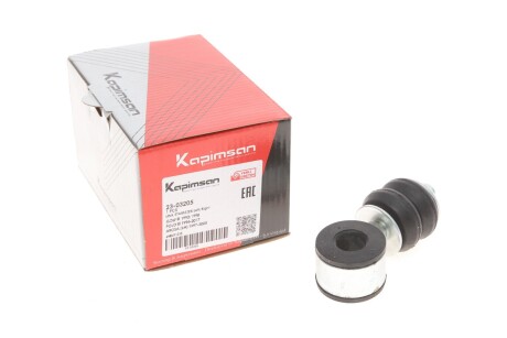 Тяга стабілізатора (переднього) Seat Arosa 97-04/VW Polo 94-01/Lupo 98-05 (opt-om) KAPIMSAN 23-03205