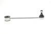 Тяга стабилизатора (заднего)) VW Caddy 03- UA63 KAPIMSAN 23-03224 (фото 3)