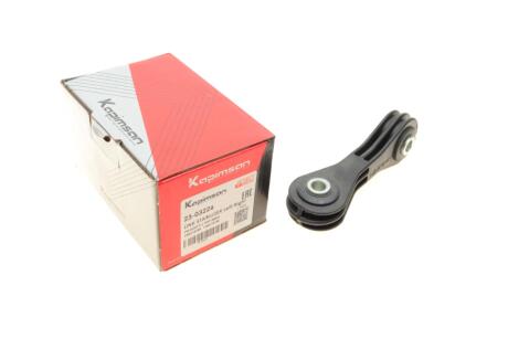 Тяга стабілізатора (переднього) Audi A3/Skoda Octavia/VW Golf IV 97-06 UA63 KAPIMSAN 23-03226