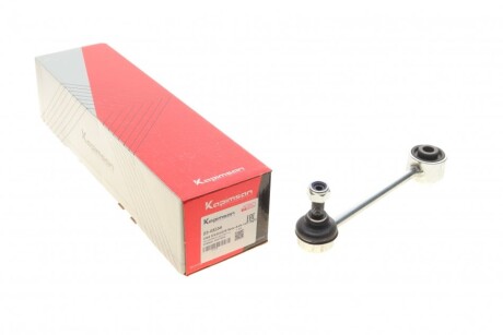 Тяга стабилизатора (заднего)) VW Crafter 30/Man TGE 2.0D 16- (180mm) (opt-om) KAPIMSAN 23-03234