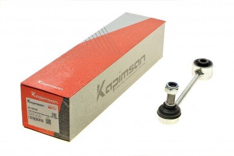 Тяга стабілізатора (заднього) VW Crafter 35/Man TGE 2.0D 16- (L=216mm) (opt-om) KAPIMSAN 23-03235
