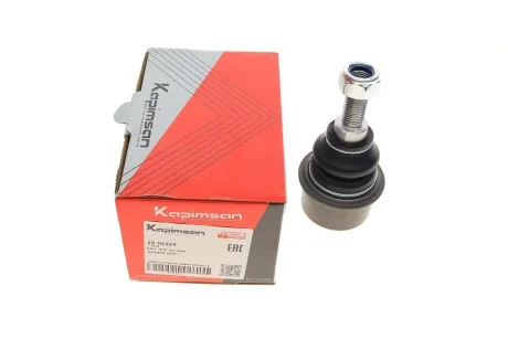 Опора шаровая (передняя/снизу)) VW Amarok 10- (opt-om) KAPIMSAN 23-06224