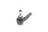 Наконечник тяги рульової (R) Seat Cordoba/Ibiza/Skoda Fabia/Roomster/VW Polo 01- (M14x1,5) UA63 KAPIMSAN 23-10211 (фото 3)