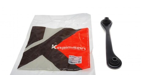 Важіль підвіски (задній/знизу) (L) Audi A3/Q3/Skoda Octavia II/SuperB/VW Golf V/VI/Passat/Touran UA63 KAPIMSAN 23-70638