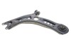 Важиль пидвиски (передний) (L) Audi A3/Seat Leon/Skoda Octavia III/VW Golf VII 12- UA63 KAPIMSAN 23-70668A (фото 10)