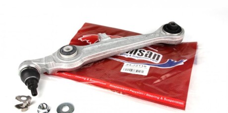 Важиль пидвиски (передний/знизу) Audi A4/A6/VW Passat B5 96-09 (конус 21) UA63 KAPIMSAN 23-72110