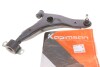 Важіль підвіски (передній/знизу) (R) Volvo S40/V40 95-04 (opt-om) KAPIMSAN 24-71413 (фото 1)