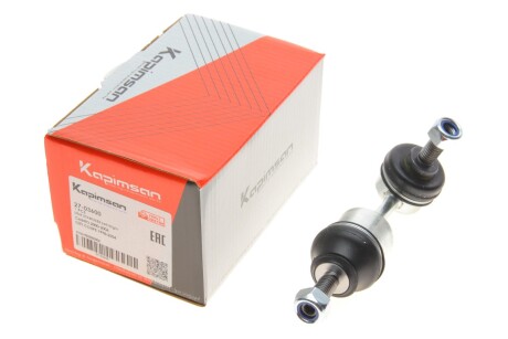 Тяга стабілізатора (переднього) Smart 06-0.8i 01-07 (opt-om) KAPIMSAN 27-03600