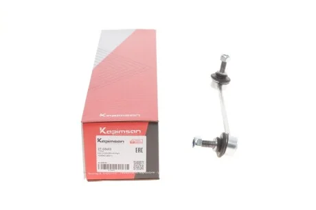 Тяга стабилизатора (переднього) Smart Fortwo 07- (opt-om) KAPIMSAN 27-03603