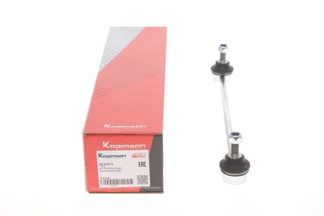 Тяга стабілізатора (переднього) Suzuki Grand Vitara II 1.6-3.2 05- UA63 KAPIMSAN 30-03912