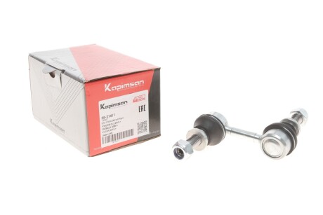Тяга стабілізатора (переднього) Subaru Outback/Forester 09- UA63 KAPIMSAN 35-21411