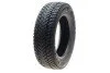 Шина автомобільна KAPSEN 185/65R15 XL RW516 (фото 1)