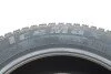 Шина автомобільна KAPSEN 185/65R15 XL RW516 (фото 5)