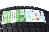 Шина автомобильная KAPSEN 205/70R15C RW501 (фото 2)