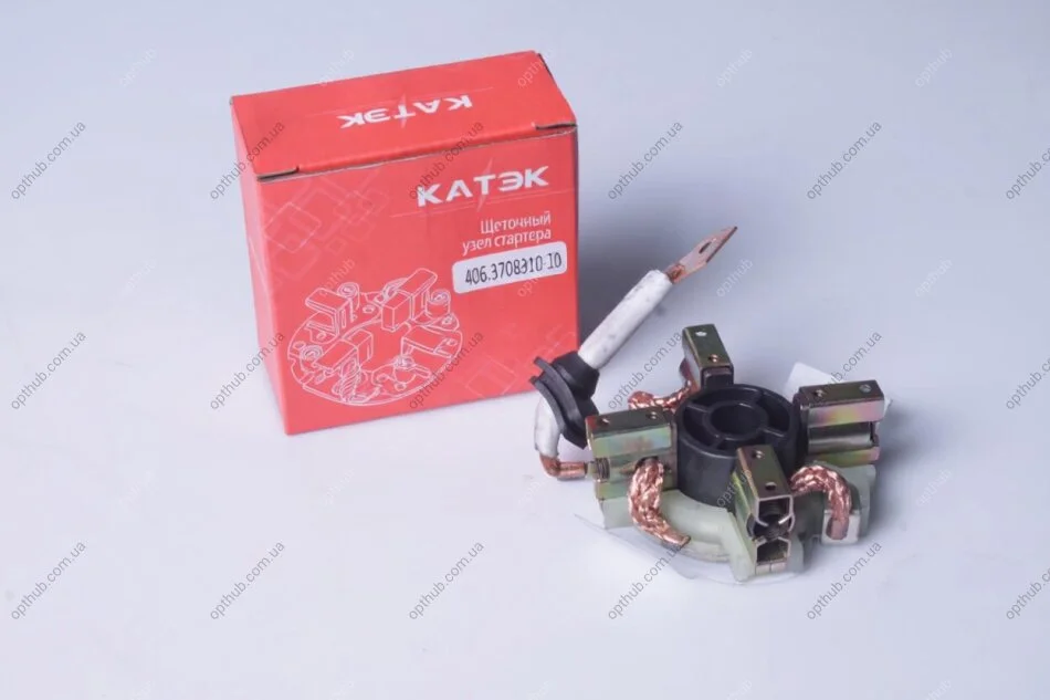 Щітковий вузол стартера (залізний корп.) Газель, Волга дв.406,405 (на редукт.стартер КзАТЕ) (виробництво КАТЕК) КАТЭК 406.3708310-10 (фото 1)