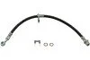 ШЛАНГ тормозной PARTS KAVO BBH-2205 (фото 1)