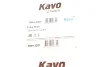 Шланг гальмівний (задній) Hyundai i20 08-15 (L) (L=232mm) PARTS (opt-om) KAVO BBH-3207 (фото 2)