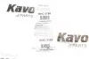 Трос ручних гальм PARTS KAVO BHC-3188 (фото 7)