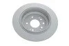 Диск гальмівний PARTS KAVO BR-2279-C (фото 2)