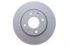 Диск гальмівний (передній) Kia Cerato1.6-2.0 CRDI 04- (275x26.2) PARTS (opt-om) KAVO BR-4220-C (фото 5)
