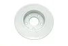 Диск гальмівний (задній) Mazda 3 13-/CX-3 15- (265x9) PARTS (opt-om) KAVO BR-4792-C (фото 2)