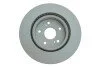 Диск гальмівний PARTS KAVO BR-8722-C (фото 2)