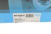 Диск гальмівний (передній) Citroen С1/Peugeot 107/Toyota Aygo 05- (247x20) (з покриттям) UA63 KAVO BR-9450-C (фото 5)