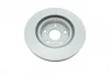 Диск гальмівний (передній) Toyota Rav4 2.0-2.2 06- (296x28) PARTS UA63 KAVO BR-9472-C (фото 2)