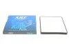 Фільтр салону PARTS KAVO CC-701 (фото 1)