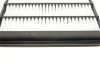 Фільтр повітряний Chevrolet Epica 2.0TDCi 04-11 PARTS (opt-om) KAVO DA-752 (фото 3)