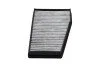 Фильтр салона PARTS KAVO DC-7101C (фото 3)