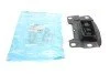 Подушка двигателя PARTS KAVO EEM-4535 (фото 2)