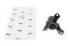 Подушка двигателя (R) Mazda 6 1.8-2.3/2.0DI 02-08 PARTS (opt-om) KAVO EEM-4566 (фото 2)
