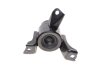 Подушка двигателя (R) Mazda 6 1.8-2.3/2.0DI 02-08 PARTS (opt-om) KAVO EEM-4566 (фото 6)