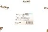 Подушка двигуна (R) Mazda 6 1.8-2.3/2.0DI 02-08 PARTS (opt-om) KAVO EEM-4566 (фото 7)