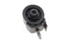 Подушка двигуна (задня) Mitsubishi L200 2.5 DI-D 4WD 07-15 PARTS (opt-om) KAVO EEM-5563 (фото 3)