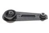 Подушка двигателя PARTS KAVO EEM-6525 (фото 2)