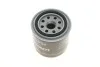 Фильтр масляный Mazda 626/3/6 2.0D 86-10 PARTS UA63 KAVO FO-013A (фото 2)