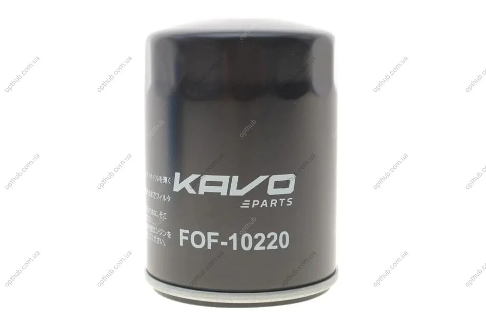 Фільтр масляний KAVO FOF-10220 (фото 1)