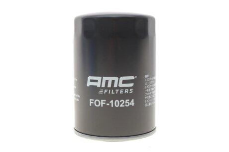 Фильтр масляный KAVO FOF-10254