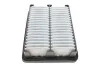 Фильтр повитряний Hyundai ix35 Fuel Cell 14- PARTS (opt-om) KAVO HA-747 (фото 4)