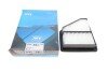 Фильтр воздушный PARTS KAVO HA-8611 (фото 1)