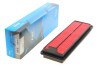 Фильтр воздушный PARTS KAVO HA-8650 (фото 1)