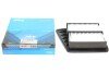 Фильтр воздушный PARTS KAVO HA-8658 (фото 1)