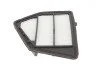 Фільтр повітряний Honda CR-V IV 1.6 i-DTEC 13- PARTS (opt-om) KAVO HA-8670 (фото 2)