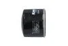 Фильтр масляный PARTS KAVO IO-340 (фото 4)