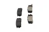 Колодки гальмівні (задні) Chevrolet Captiva/ Opel Antara A 06- PARTS UA63 KAVO KBP-1010 (фото 4)