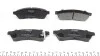 Комплект тормозных колодок PARTS KAVO KBP-1012 (фото 4)